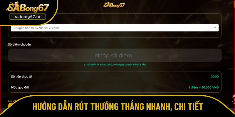 Rút Tiền Sabong67 - Quy Trình Từng Thao Tác Cụ Thể, An Toàn Rút Tiền Sabong67 - Quy Trình Từng Thao Tác Cụ Thể, An Toàn