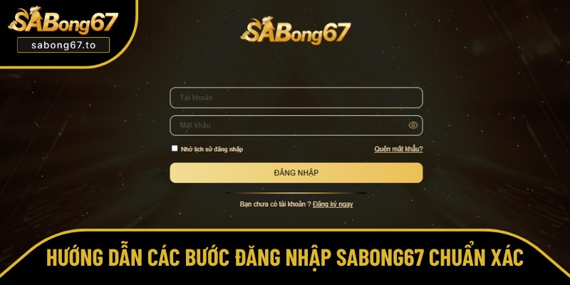 Đăng Nhập Sabong67 Với 3 Bước Và Biện Pháp Xử Lý Sự Cố Đăng Nhập Sabong67 Với 3 Bước Và Biện Pháp Xử Lý Sự Cố
